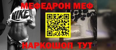 ALPHA PVP Нягань