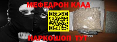 ALPHA PVP Нягань