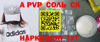 прущие грибы Обнинск
