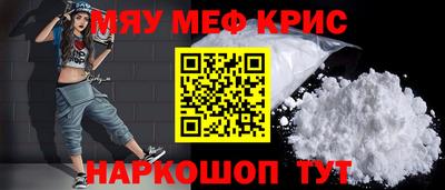 ALPHA PVP Нягань