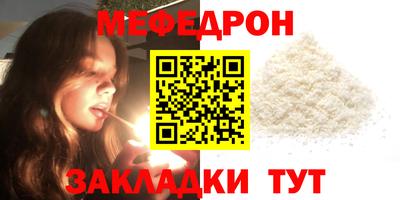 ALPHA PVP Нягань
