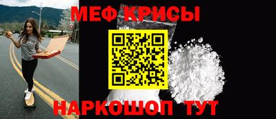 прущие грибы Обнинск