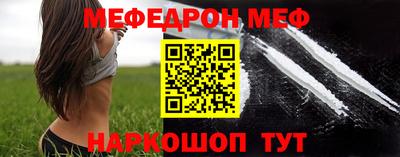 прущие грибы Обнинск