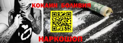 прущие грибы Обнинск