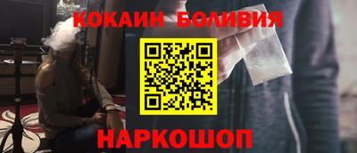 ALPHA PVP Нягань