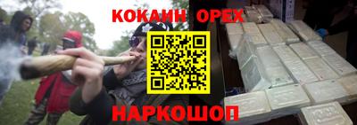 ALPHA PVP Нягань