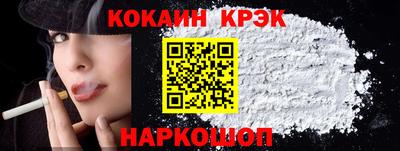 ALPHA PVP Нягань