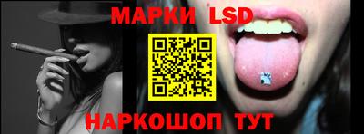 ALPHA PVP Нягань