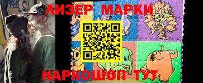 прущие грибы Обнинск