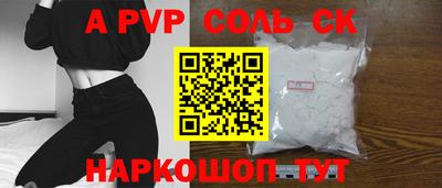 прущие грибы Обнинск