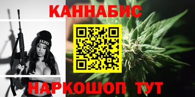 ALPHA PVP Нягань
