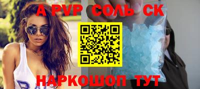 прущие грибы Обнинск
