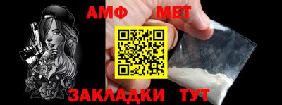 ALPHA PVP Нягань