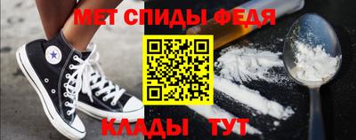 прущие грибы Обнинск