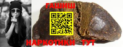 прущие грибы Обнинск
