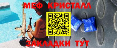ALPHA PVP Нягань